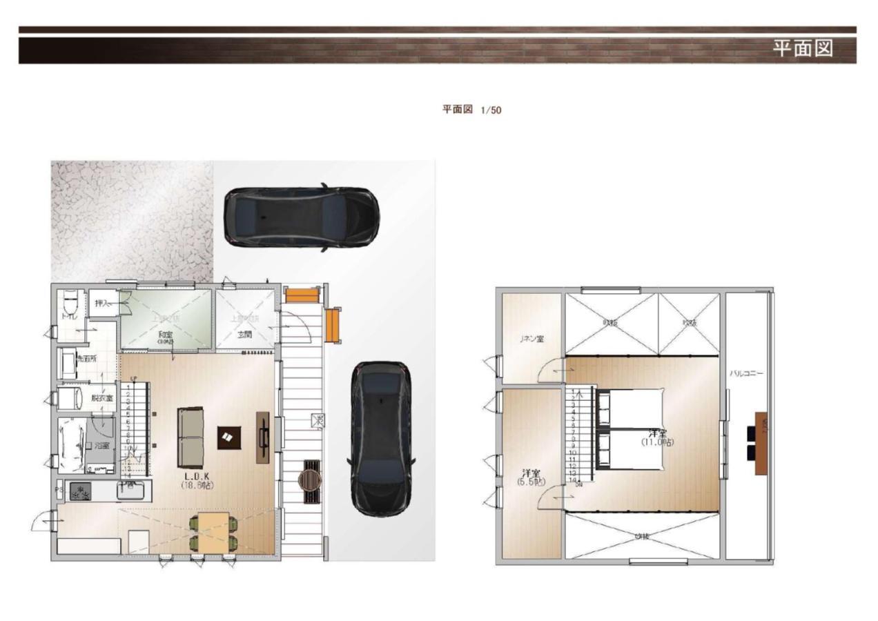 Villa Honrenga石垣島 à Ishigaki  Extérieur photo